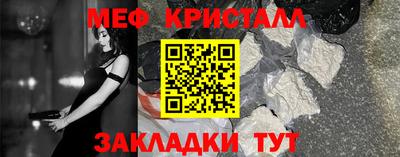 гидропоника Владивосток
