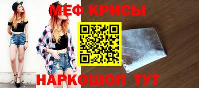 соль курить ск Владимир