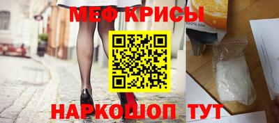 гидропоника Владивосток