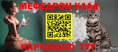 соль курить ск Владимир
