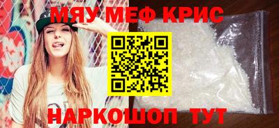 соль курить ск Владимир