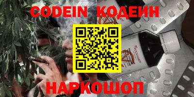 гидропоника Владивосток