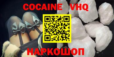 гидропоника Владивосток