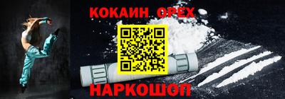 дмт Владикавказ