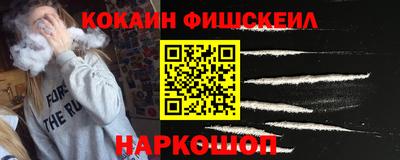 соль курить ск Владимир