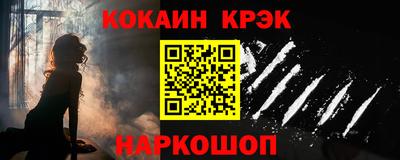 дмт Владикавказ