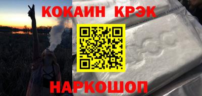 гидропоника Владивосток