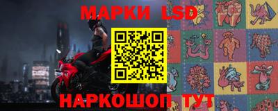 гидропоника Владивосток
