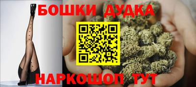 дмт Владикавказ