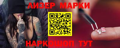 соль курить ск Владимир