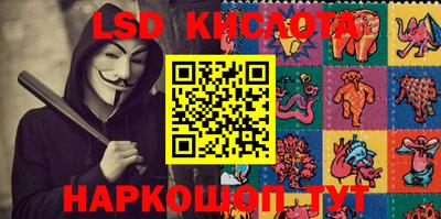 дмт Владикавказ