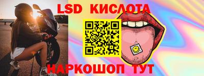 дмт Владикавказ
