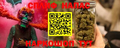 гидропоника Владивосток