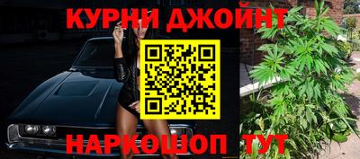 соль курить ск Владимир