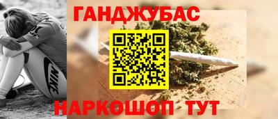 гидропоника Владивосток