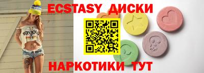 гидропоника Владивосток