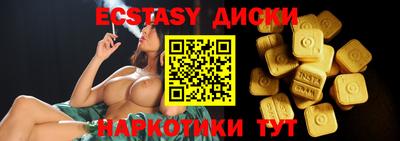 дмт Владикавказ