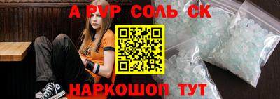 дмт Владикавказ