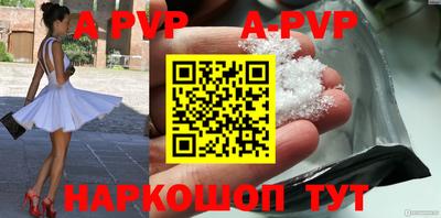 дмт Владикавказ