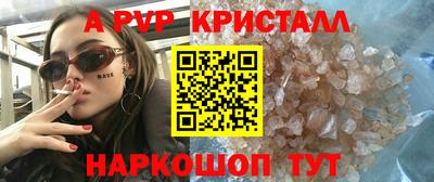 гидропоника Владивосток