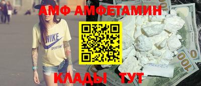 дмт Владикавказ