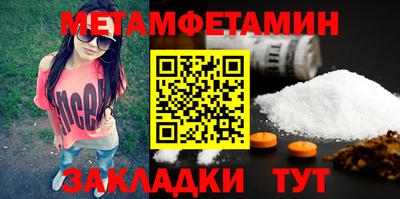 дмт Владикавказ