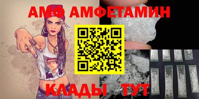 дмт Владикавказ