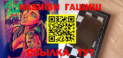 дмт Владикавказ