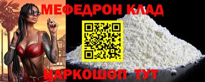 гидропоника Владивосток