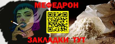 дмт Владикавказ