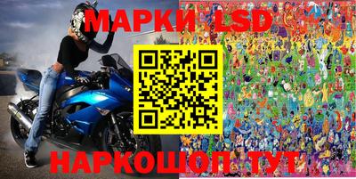 гидропоника Владивосток