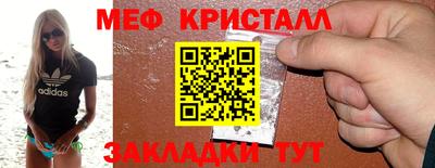 гидропоника Владивосток