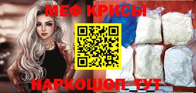 соль курить ск Владимир