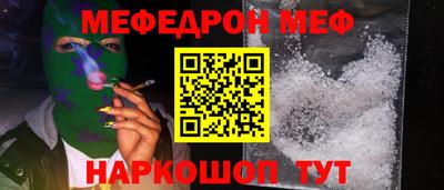 дмт Владикавказ