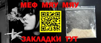 гидропоника Владивосток