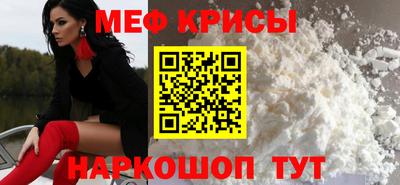 соль курить ск Владимир